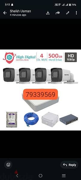 cctv camera with a best quality video coverage