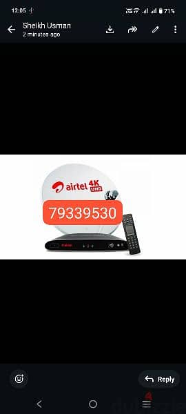 Airtel Full HDD set top box  I have all language packag