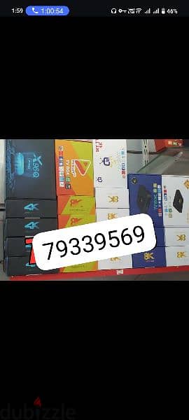 New 5G model android tv box Wi-Fi receivers