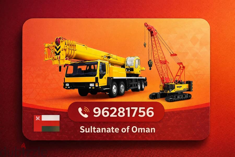 Mobile Crane 8