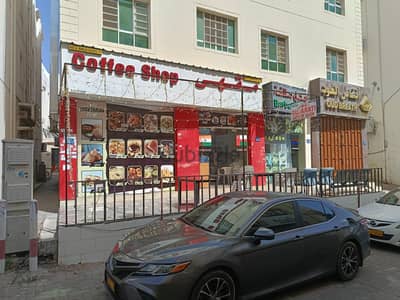 coffee shop for sale