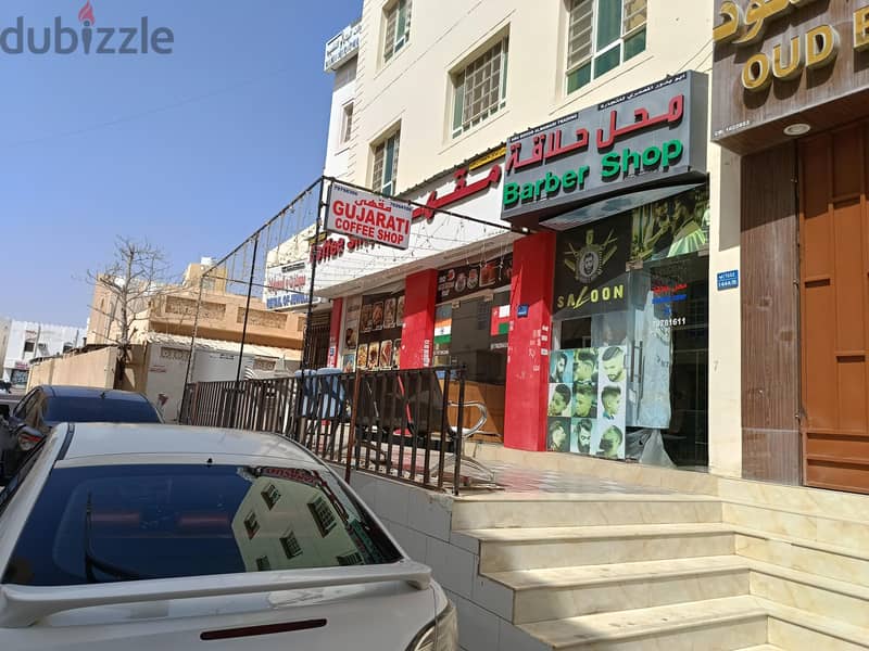 coffee shop for sale 1
