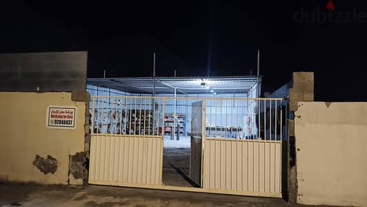 workshop for Rent