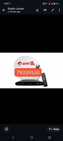Airtel HD receiver New With Six months  Tamil M