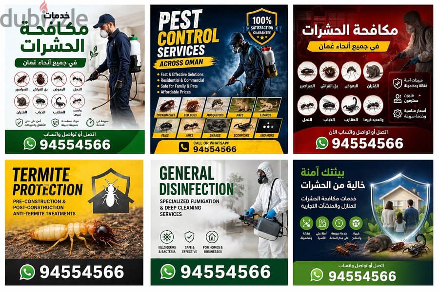 The Best Pest control service 1