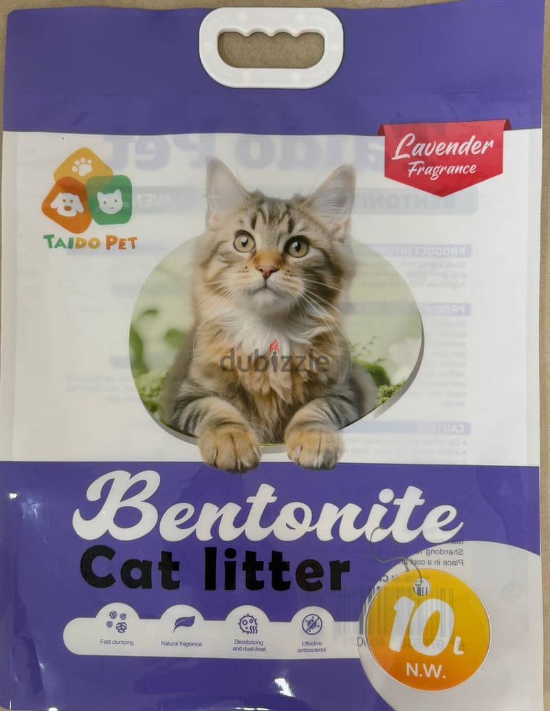 "Good Quality Pet Cat Food" 2