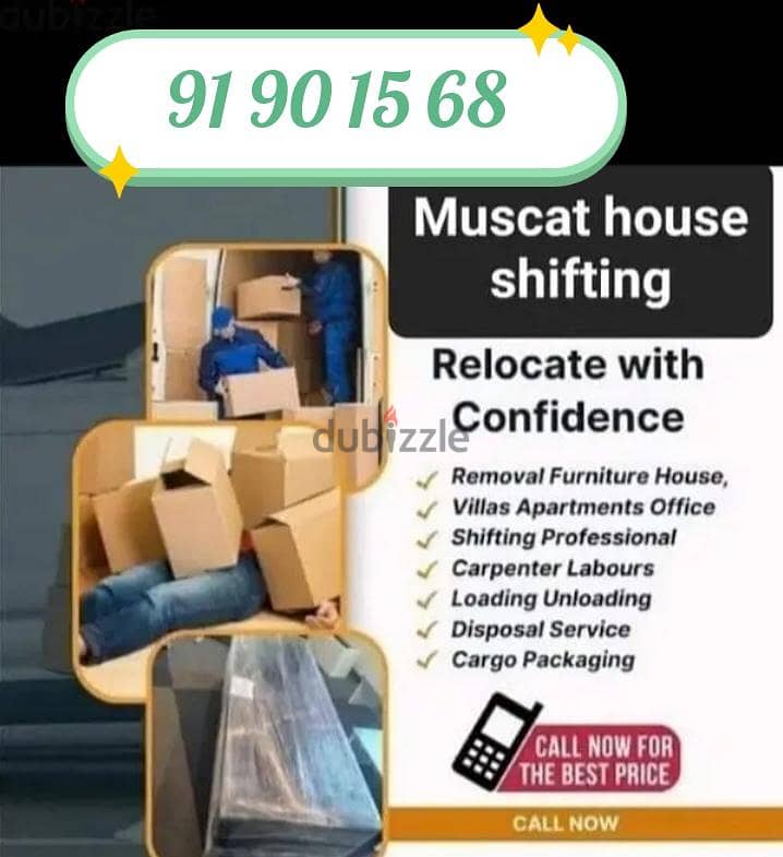 Muscut Movers 2