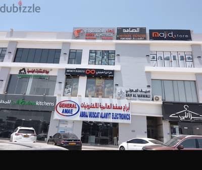 141 SQM Shop in Mabila محل المعبيلة