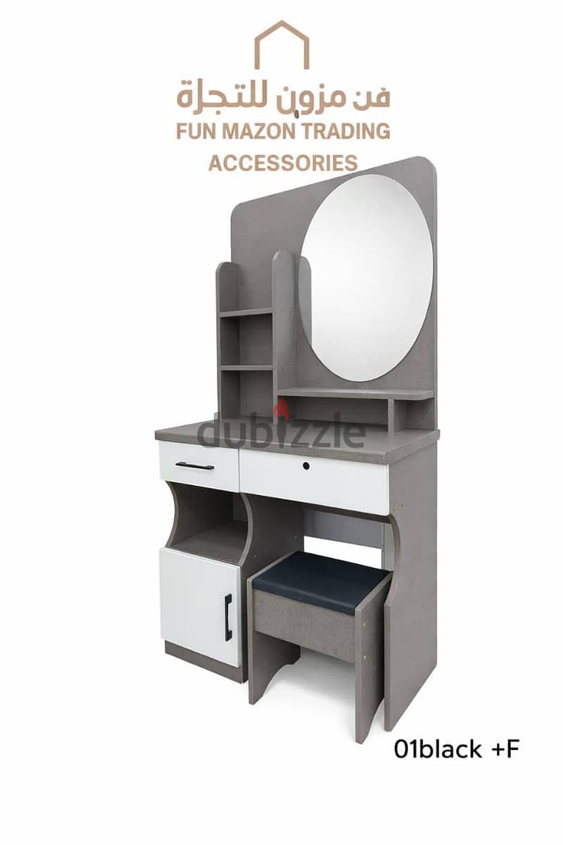 special Offer New dressing table available. all r not same degsin and 6
