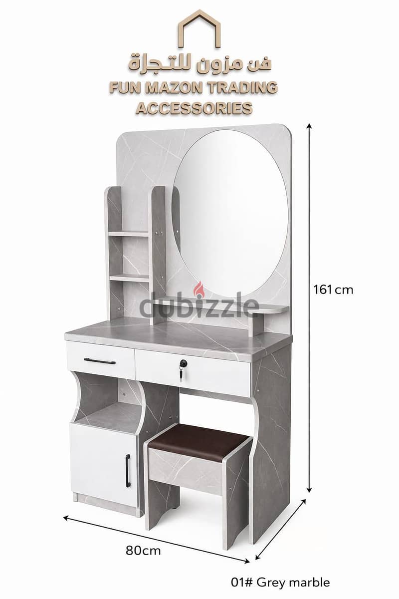 special Offer New dressing table available. all r not same degsin and 7