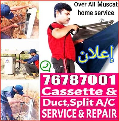 AC service repair Clean تنظيف المكيفات إصلاح وصيانه مكيفات