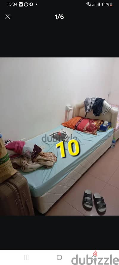 single bed