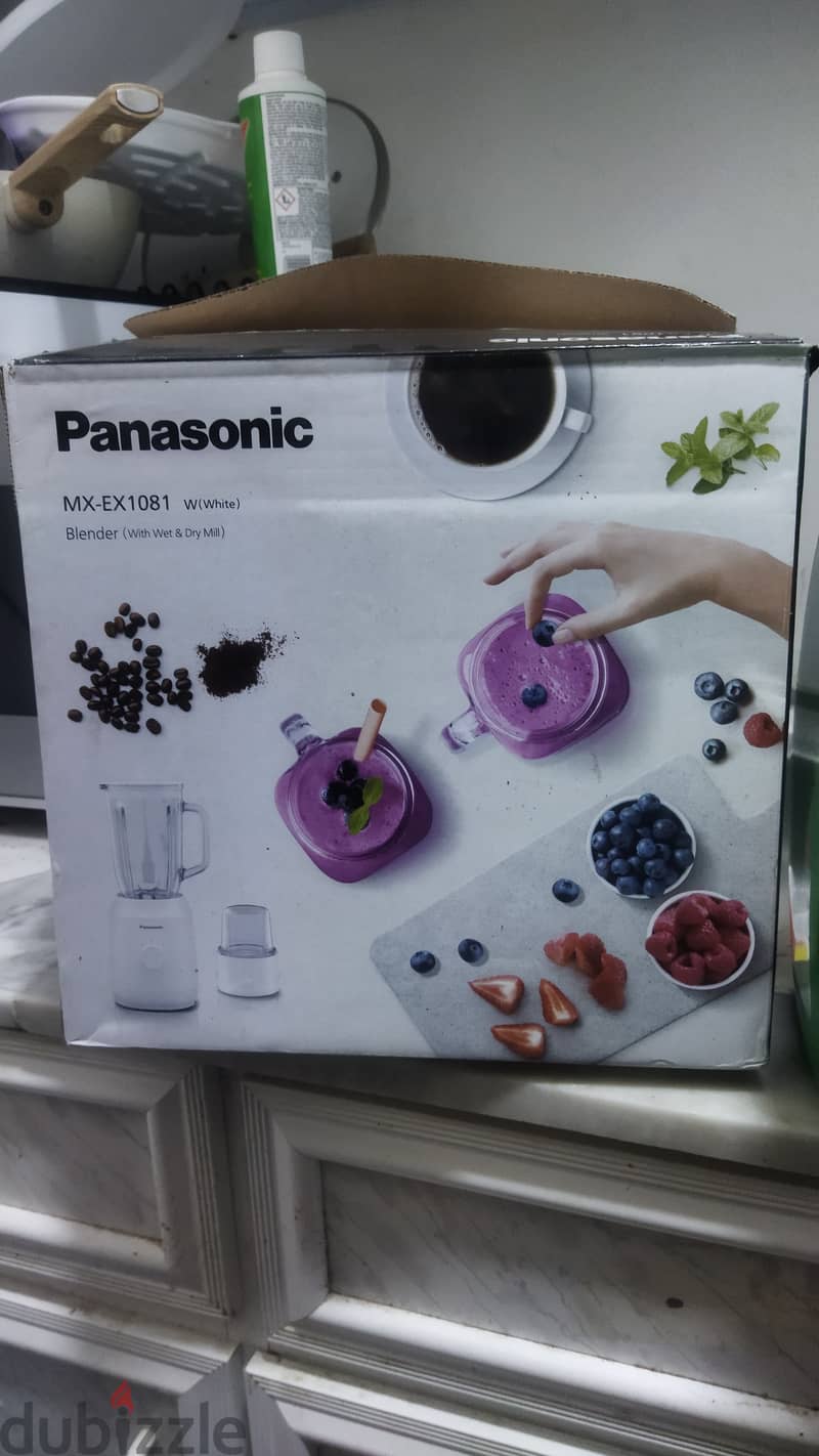 Panasonic juicer, blender and grinder 2