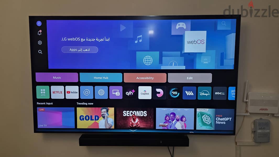 LG UHD 4K SMART TV  70' INCH 1