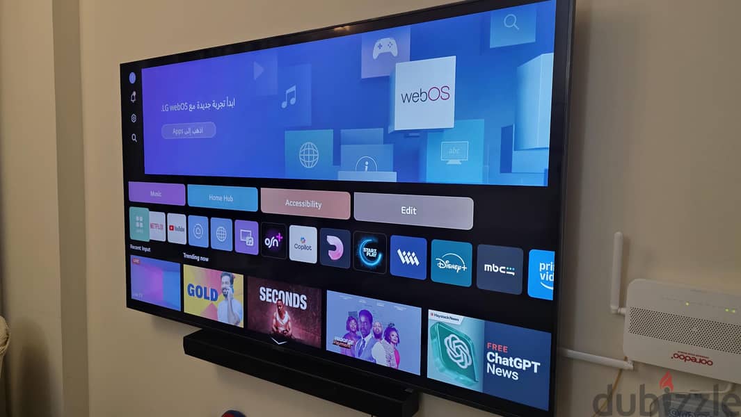 LG UHD 4K SMART TV  70' INCH 2