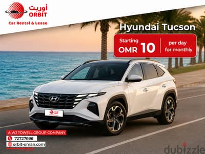 Hyundai Tucson 2.5L - Available for Rent / هيونداي توسان 2.5 لتر - متوفرة للإيجار