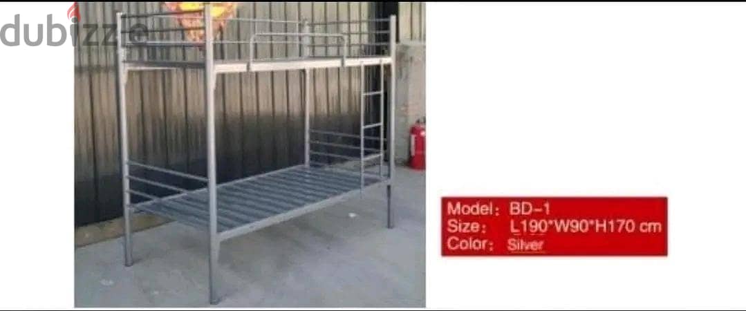 New Havy duty bunk bed available 1