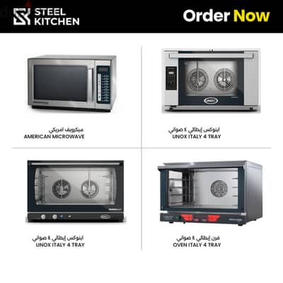 افران حرارية هوائية صناعة ايطالية لجميع انواع الطعام/ميكروويفConvection Oven for All Food&Microwave