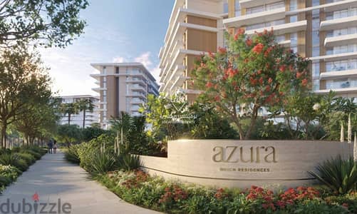 شقة فاخرة للبيع في ازورا1 1BR Apartment, in Azura 1 For Sale ( Marina veiw)