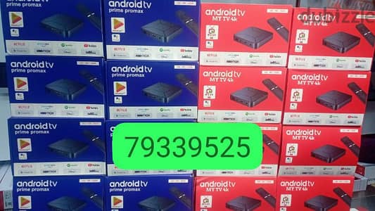 Full HDD Android box New Android box  With All Countries Channels work