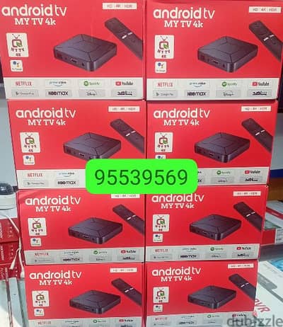New And latest model android box 8k 4gb ram 128 gb storage