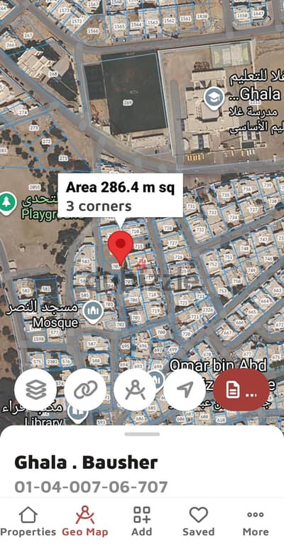 ارض سكنيه بغلا بالقرب من مدرسه غلا للتعليم الأساسي ومسجد للنصر