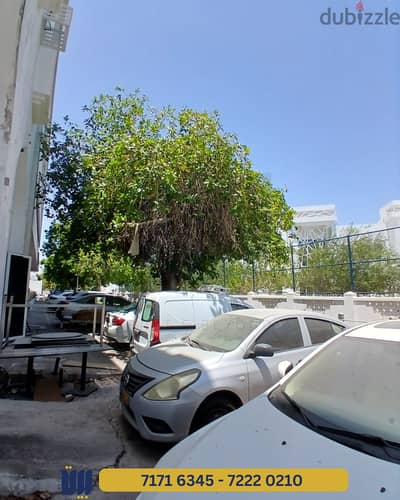 OFFICE SHOPE QURUM - محل للأجار في القرم
