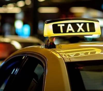 تاكسي تكسي سيارة آجره taxi