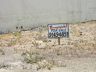 ارض سكنيه  في جزماء  بالسويق  قريبه من طريقه الباطنه