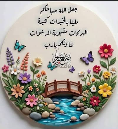 مطلوب كتب١٢متقدمة