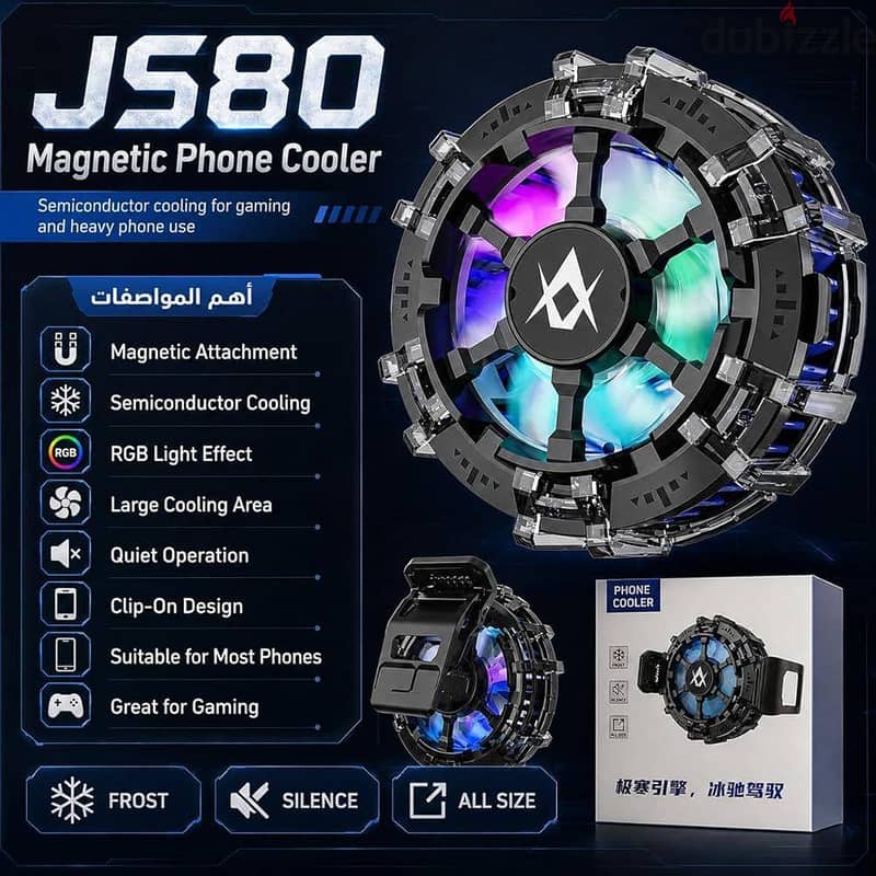 Cooling fan all normal, high quality, original quality available 4