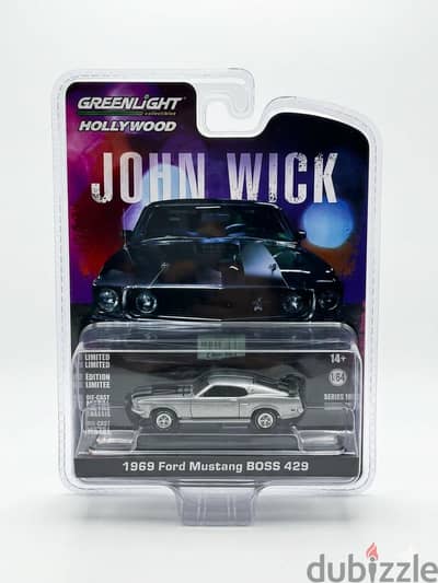Hotwheels / Green light