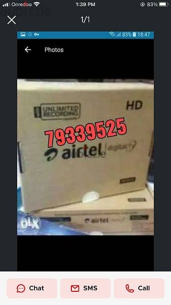 Airtel Full HDD set top box I have all language packag