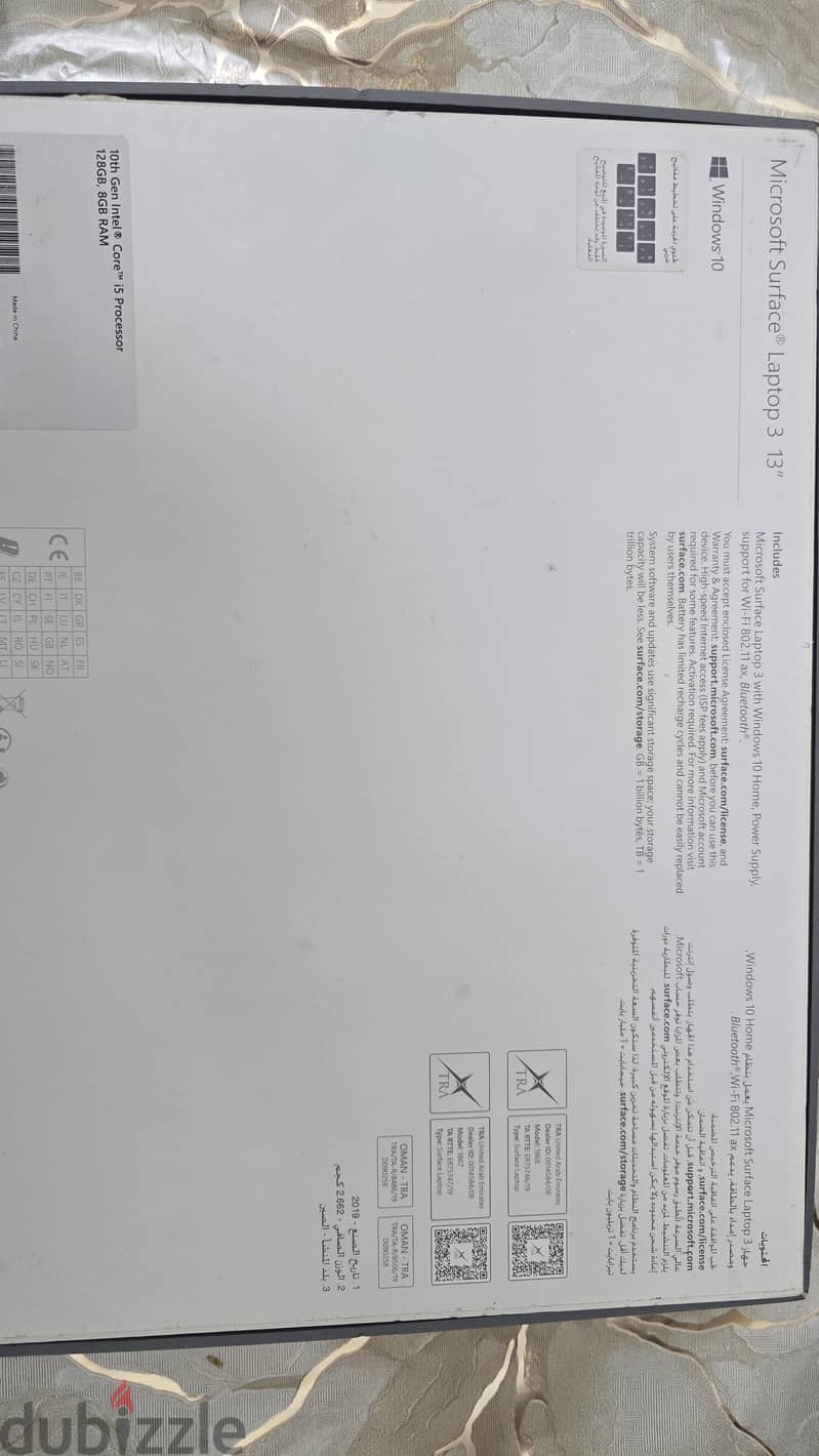 Microsoft Surface Laptop 13 inch 8