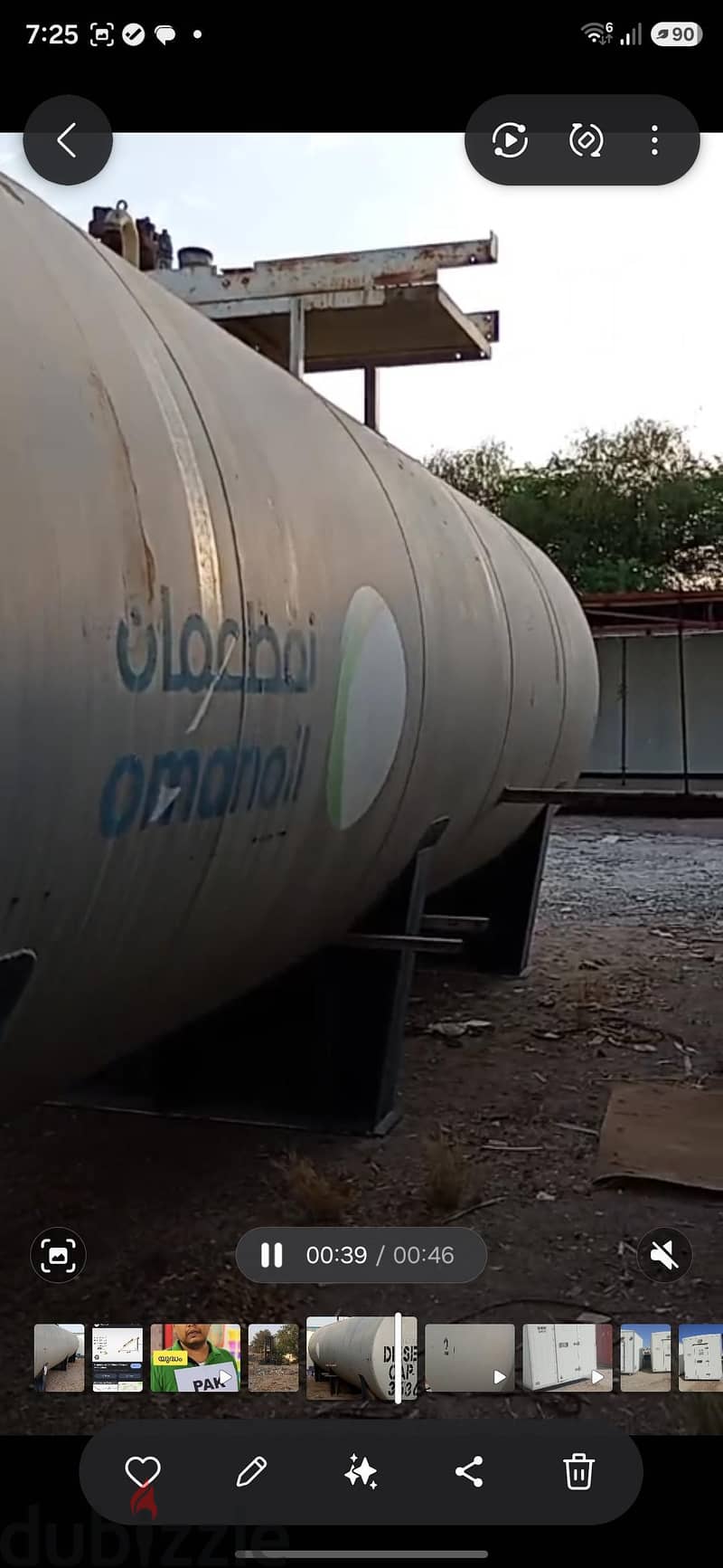 Used diesel tank for sale 1
