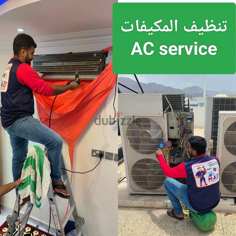muscat ac gas charge capester change compressor change cleaning 7