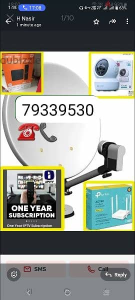 Airtel Full HDD set top box I have all language packag