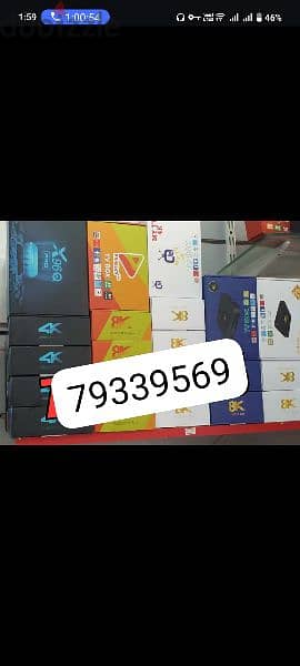 new WiFi android TV box all international live TV channel one year