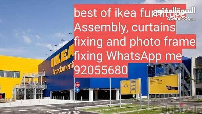 lock door open/door repair/electric lock fix/locksmith/carpenter/etc w 2