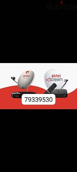 Nilsat arbsat dish TV Airtel All satellite install. My Wan
