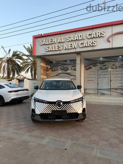 GAC EMKOO 2026
