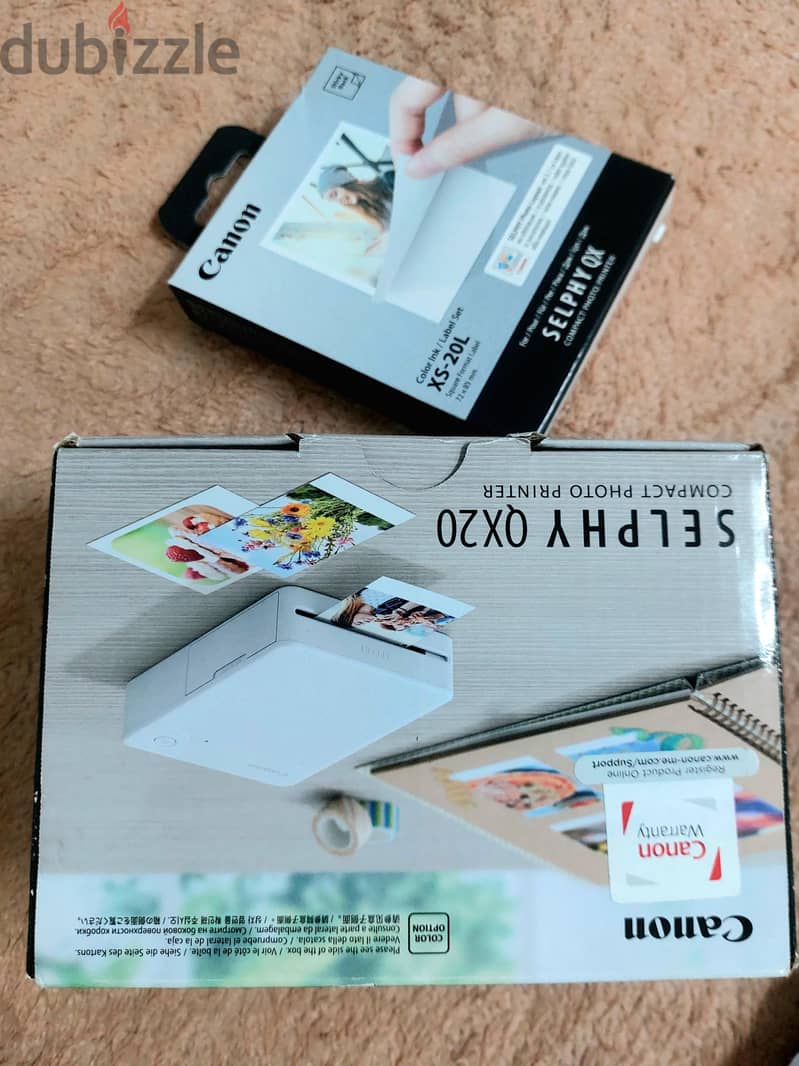 urgent sell 1