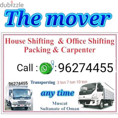 professional Movers packers House shifting Muscat sohar barka nizwa