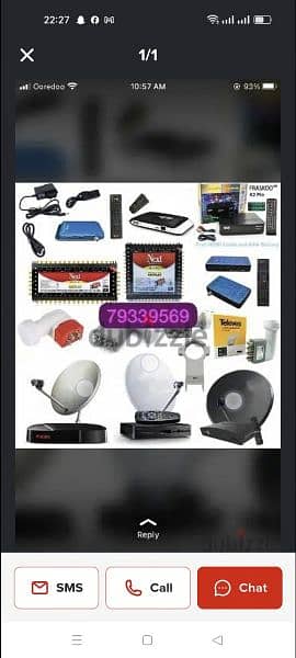 Nilsat arbsat dish TV Airtel All satellite install. My Wan