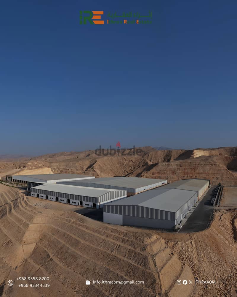 For Rent: New Warehouses for Rent in Rusayl 7
