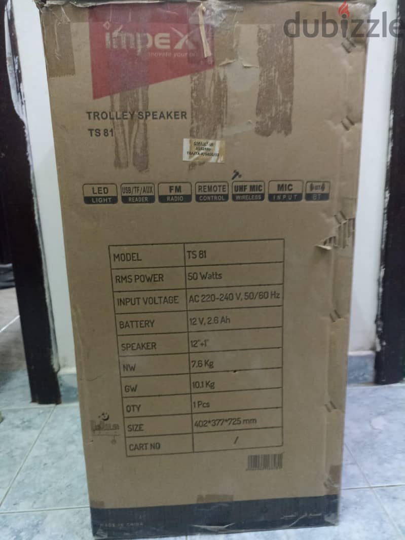 Impex  trolley speakers TS81 4