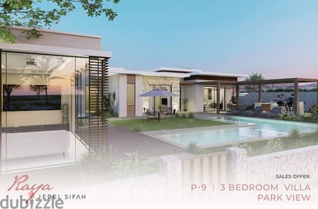 3 BR + Maid's Room Freehold Villa in Sifa with Swimming Pool
