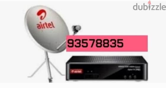 Airtel Full HDD set top box I have all language packag