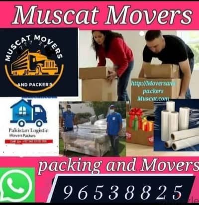 AFFORDABLE MOVERS & PACKERS – 24/7 SERVICE IN OMAN