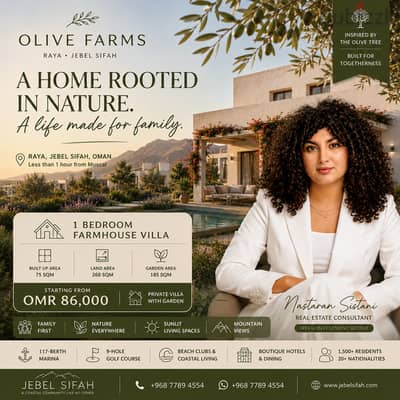 Luxury 1 Bedroom Farmhouse Villa | Private Garden | Jebel Sifah